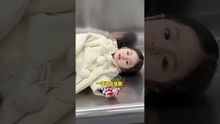 无需多言 四川人的松弛感||#骗你生女儿[话题]# #川渝人的松弛感[话题]# #四川女孩[话题]#人类幼崽可以多可爱