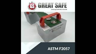 Great Safe Apparatus: ASTM F2057 Test Weights