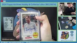 [BuyThatCard 1/16] Definitive \u0026 NT Int! /Host by D #basketball #baseball #sportscard #boxbreak