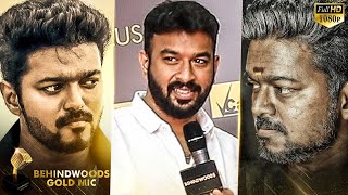 Bigil Big Secret - Thalapathy Vijay's Unexpected Reaction after listening to Verithanam