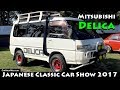 Mitsubishi Delica | 2017 Japanese Classic Car Show JCCS | CarNichiWa.com