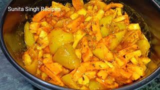 बिना तेल बनाएं कच्ची हल्दी अदरक नींबू का आचार | Instant Haldi ka Achar | Raw Turmeric Pickle Recipe