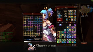 [true민이]크리티카 사냥,PVP방송 / KRITIKA PLAY IN DUNGEON,PVP GAME