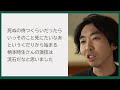 【差出人は、誰ですか？考察　＃11】ＴＢＳ系よるおびドラマ。最終回直前考察。手紙ゲームの真の目的。○にたいと書いたのは成田