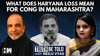 'Ruling Mahayuti On Its Way Out In Maharashtra,' Says Ex-Cong Spokesperson Sanjay Jha | Neelu Vyas