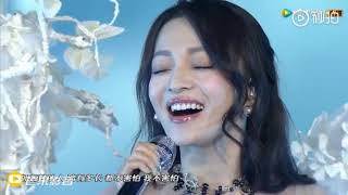 超新星盛典《不害怕》Angela Chang 張韶涵2018/10/31 直播現場