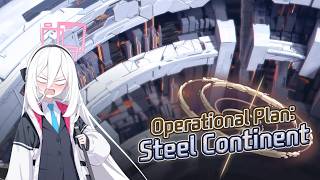 Blue Archive Operational Plan Steel Continent Event Guide - D difficulty