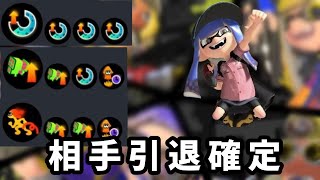 塗って空飛ぶだけで時給XP+100！？スペースシューター完全解説します！【スプラトゥーン3】