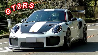 【LOUD Porsche 911】Porsche 911 GT2RS etc... [Exhaust sounds.]