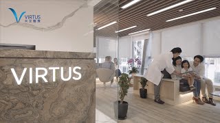 【Virtus Medical】Service Introduction