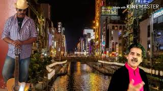 Lovely japan | karaoke song | by vishwas rane
