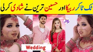 Rabeeca khan and Hussain Tareen are getting Married | Rabeeca & Hussain tareen Wedding