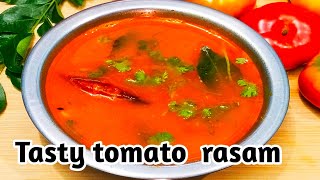 టమాటో రసం ఈ స్టైల్ లో చేయండి,టేస్ట్👌 Tasty tomato rasam|tomato