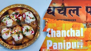 Mouthwatering 5 flavours panipuri | chanchal panipuri | best \u0026 famous in Etawah | Indian street food