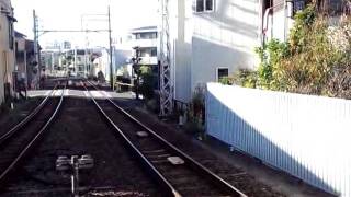 静岡鉄道『急行』『通勤急行』『臨時急行』(MHあり)