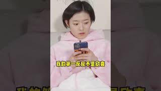 叶公子ye#带你们单身多久了，大家来比一比找找安慰呀！结尾绝美舞步不要错过#Shorts