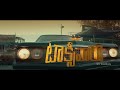 taxiwaala first gear vijay deverakonda priyanka jawalkar malavika nair uv creations