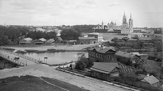 Кашин / Kashin in photographs by Maxim Dmitriev - 1894