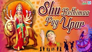 NAVRATRI SPECIAL : Hari Bharwad Garba | Shu Bethimaa Pag Upar | Ekta Sound | FULL AUDIO