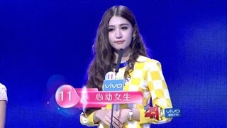 非诚勿扰 130803 Part5 稳重男携婚纱登台 期待心上人现场变美丽\