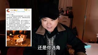 马天宇回应李明德， 否认耍大牌指控，来看看事实究竟如何？