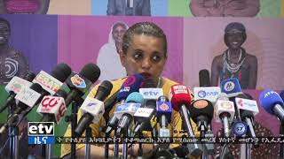 በሚቀጥሉት ሁለት ቀናት ውጤት ለሕዝብ ይፋ እንደሚደረግ የብሔራዊ ምርጫ ቦርድ አስታወቀ|