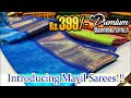 ₹399/- Korvai Silk மயில் Sarees | Sri Sakthi Pugazh Tex | With Tussels