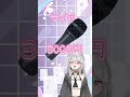 【14歳中学生がvtuberになるまでにかかった費用】 vtuber 中学生 vtuber準備中 セルフ受肉vtuber 伸びろ 個人勢vtuber 個人vtuber shorts