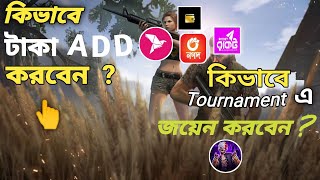 কিভাবে আপনারা play legend free fire এপস এ একাউন্ট তৈরি করবেন এবং কিভাবে টাকা ডিপোজিট করবেন? #viral