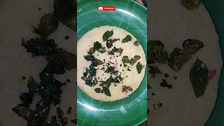 ଏତେ କମ୍ ସାମଗ୍ରୀରେ spongy suji dhokla #dhokla #dhoklarecipe #sujidhokla #shorts #shortvideo #ytshorts