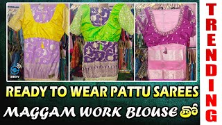 Ready To Wear Sarees With Blouse Festival Collection | Sarees With Maggam Work Blouses ||@E96HEALTH