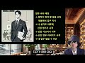 은퇴 이 후 파산하지 않으려면 해야할 단 1가지