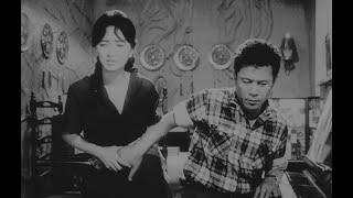 하녀(下女) 1960 김기영 (자막)