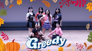 231014 클레버 tv 피어스 (Pierce) - Greedy 공연 직캠