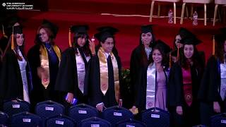 2018 Midyear Undergraduate Commencement | Part 1