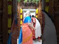 dhanurmasam early morning puja special live from sri hymaalayam 12 01 2025