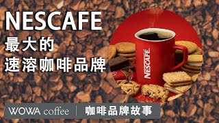 The story of coffee brand—Nescafé