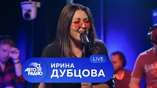 Ирина Дубцова: живой концерт на высоте 330 метров (открытая концертная студия Авторадио)