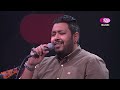 রুবি বলনা rubi bolona protik hasan music station bangla hit song rtv music plus