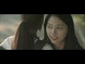 crack of seasons Lesbian korean [ Short film]