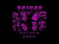 voivod katorz demos