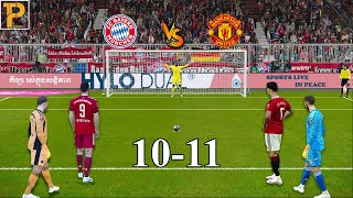 Longest Penalty Shootout | Bayern Munich vs Man Utd  | PES23 PC Gameplay #bayern