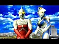 Ultraman FAKE DYNA and Ultraman SEVEN - TagTeam NEW Request 1021