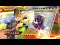 三国志大戦４動画 新諸葛亮４枚 vs 呉騎兵単４枚