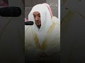 ما تيسر من سورة المائدة | لفضيلة الشيخ د.#الوليد_الشمسان من #المسجد_الحرام