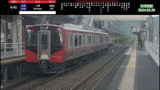 【撮り鉄】しなの鉄道 SR1系 618M 普通小諸行き 安茂里駅6:42発(2024.05.29)