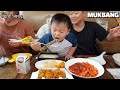 리얼가족먹방:)떡참 불마왕떡볶이&트러플크림떡볶이(ft.치킨&김말이튀김)ㅣTteokbokki & Fried ChickenㅣREAL SOUNDㅣASMR MUKBANGㅣ