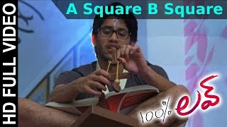 100 % Love Movie || A square B Square Male Video Song || Naga Chaitanya, Tamannah