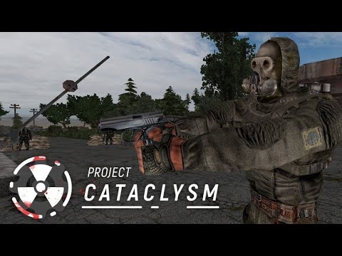 Что такое Project Cataclysm и с чем его идят?