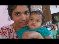 morning routine vlog ✨️ ఉల్లిబొండ చేశాను ఇలా జరిగింది